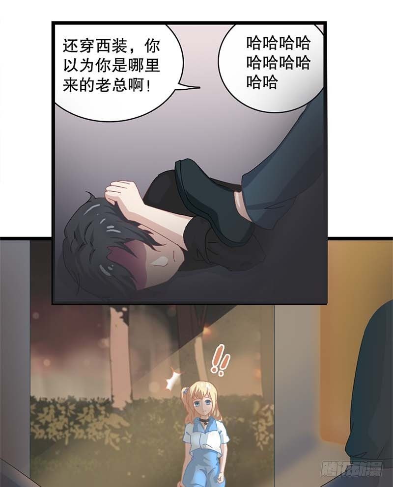 第 22 页