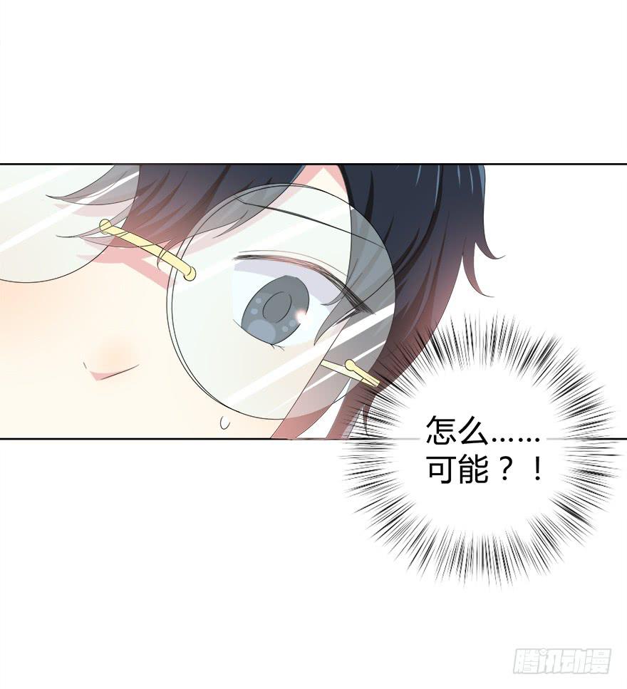 第 80 页
