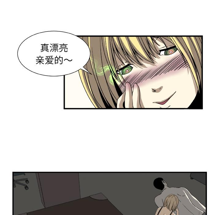 第 64 页