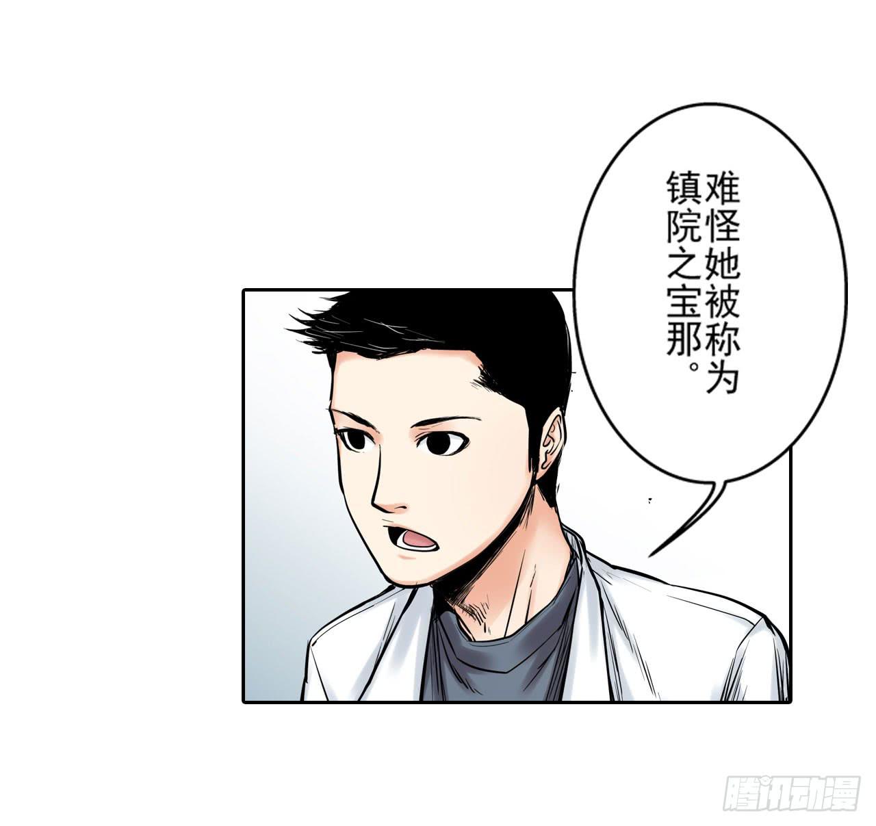 第 42 页