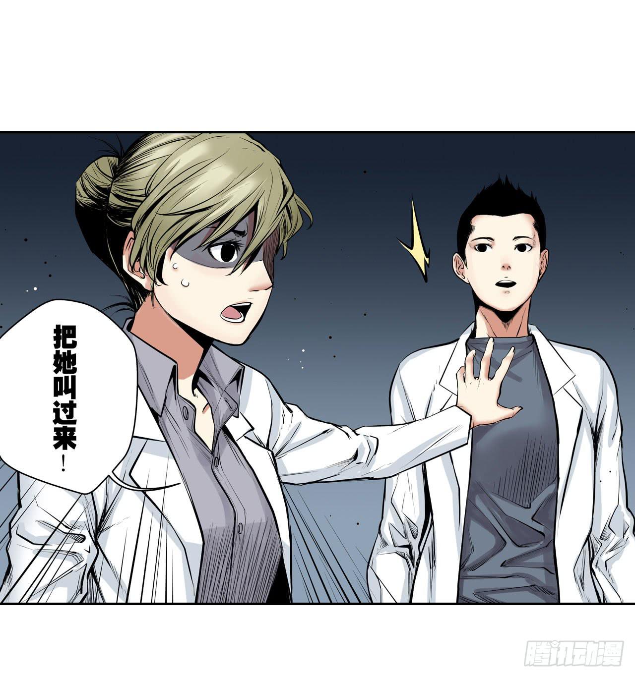 第 75 页