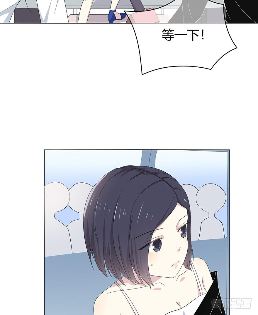 第 51 页