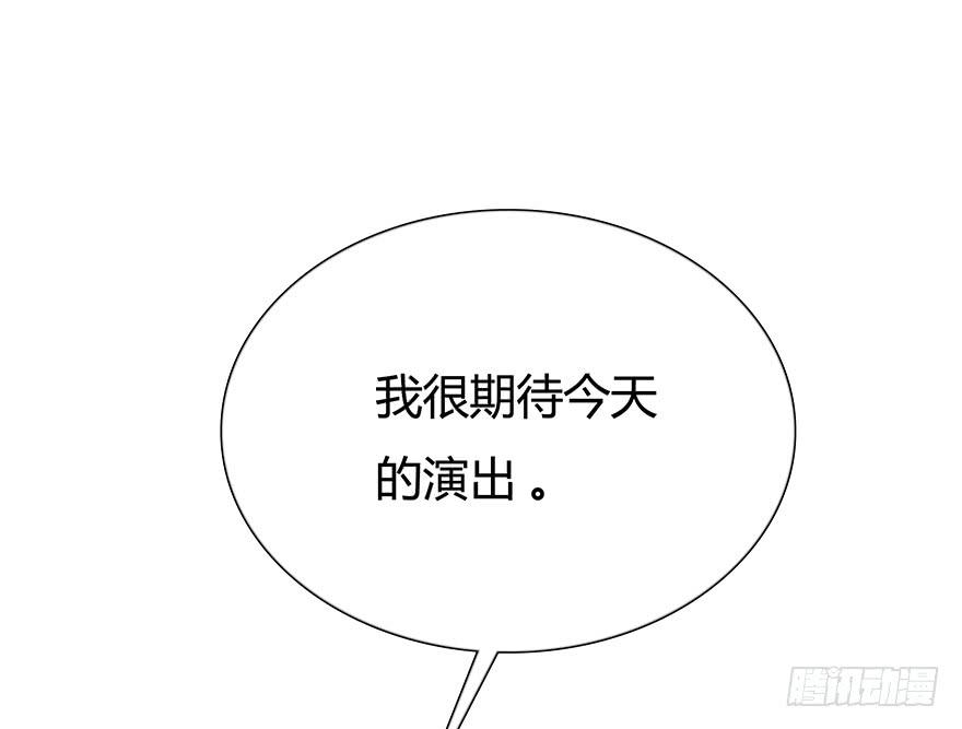 第 87 页