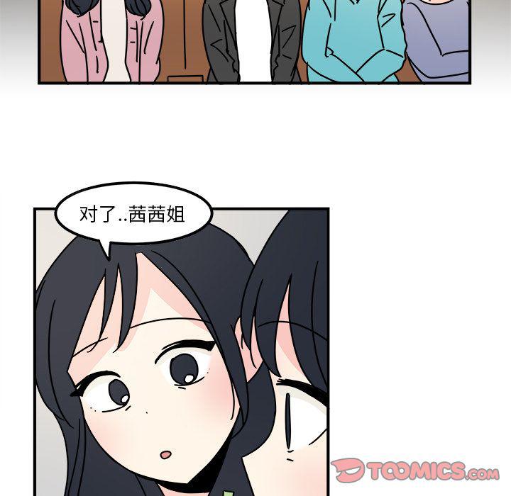 第 66 页