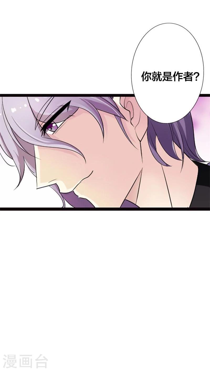 第 47 页