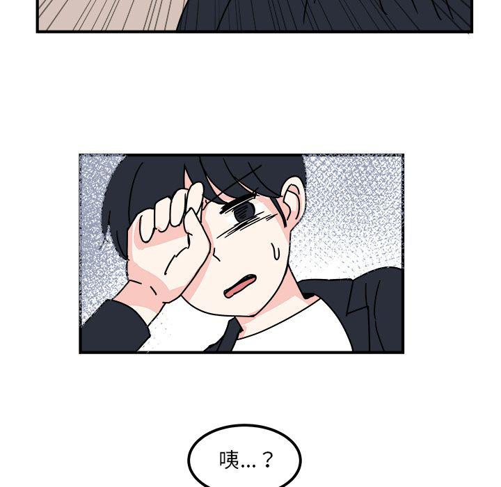 第 69 页