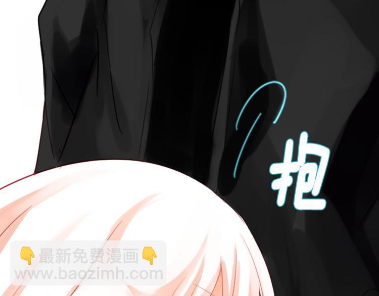 第 76 页