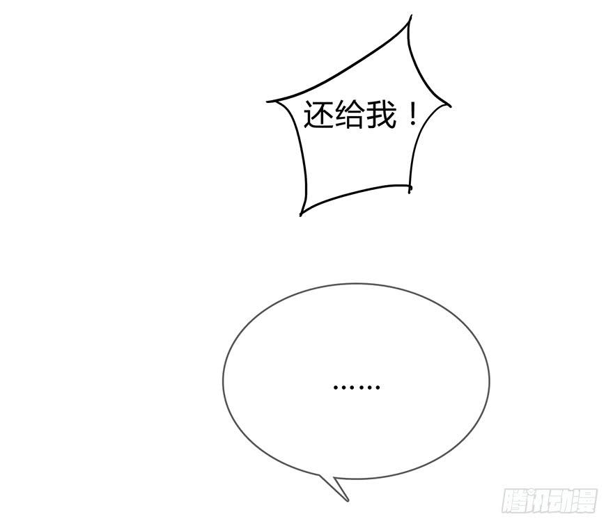 第 77 页