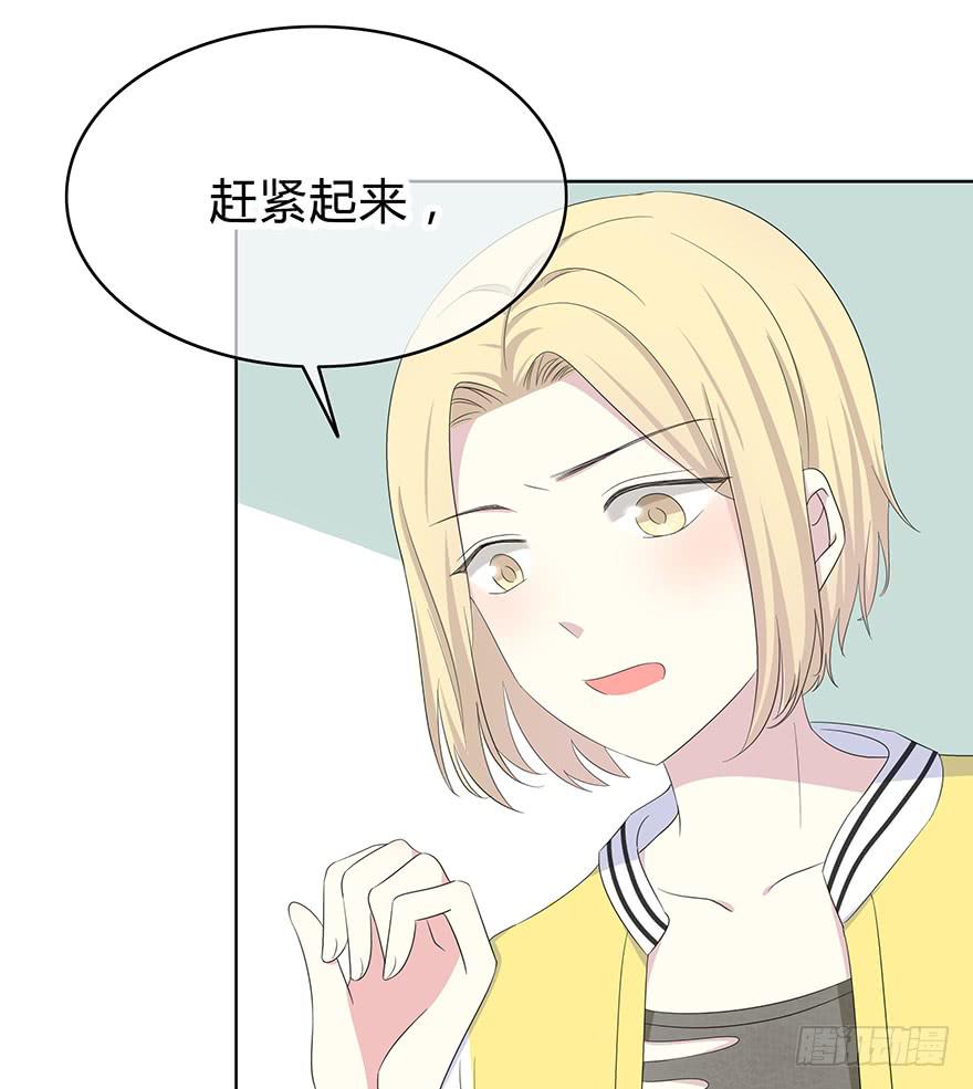 第 213 页