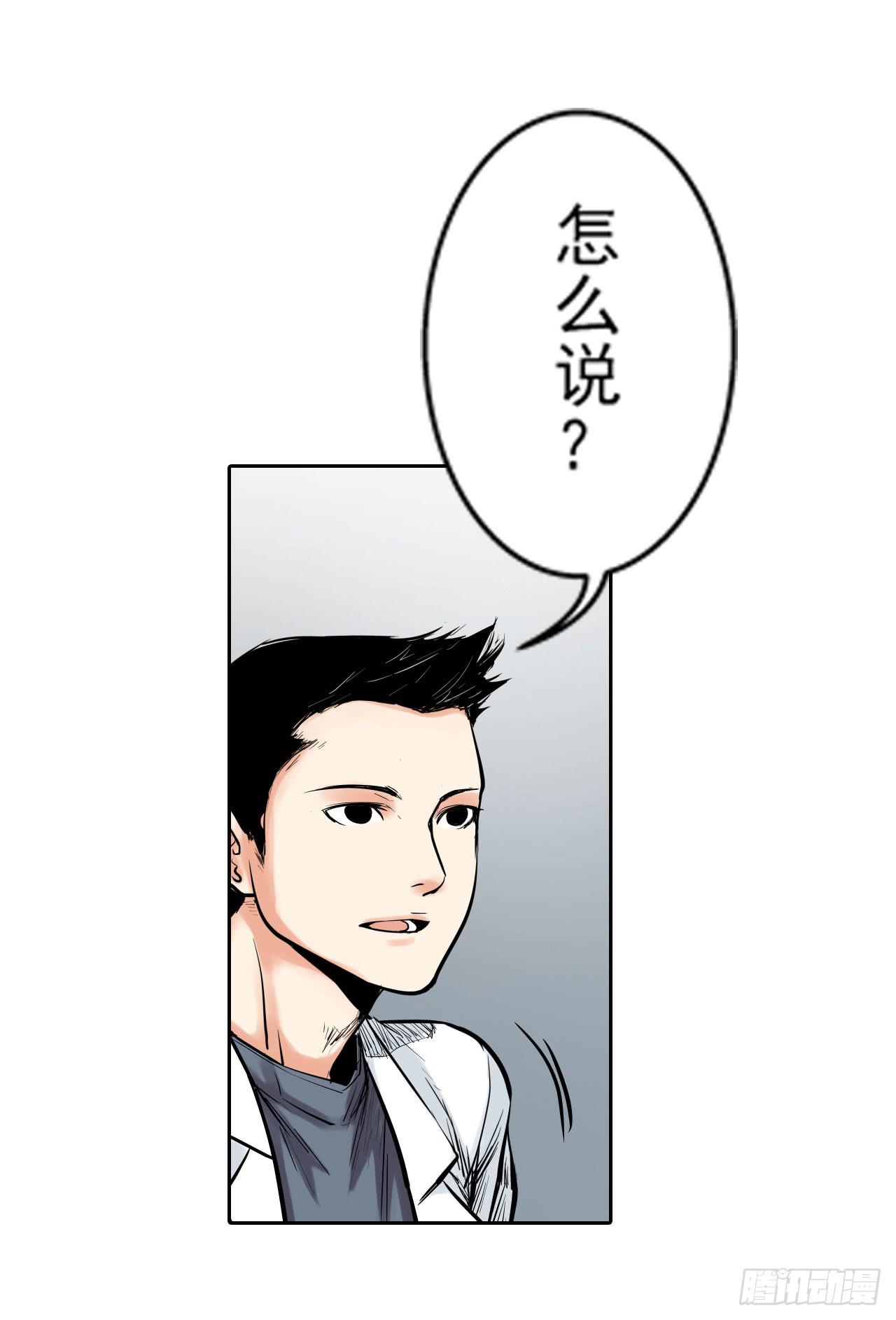 第 36 页