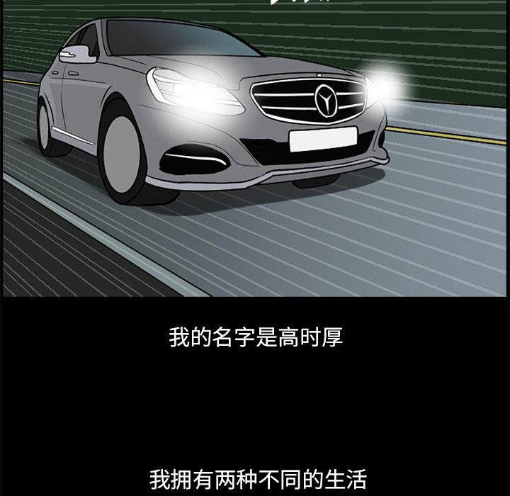 第 70 页
