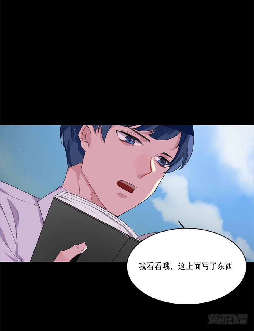 第 42 页