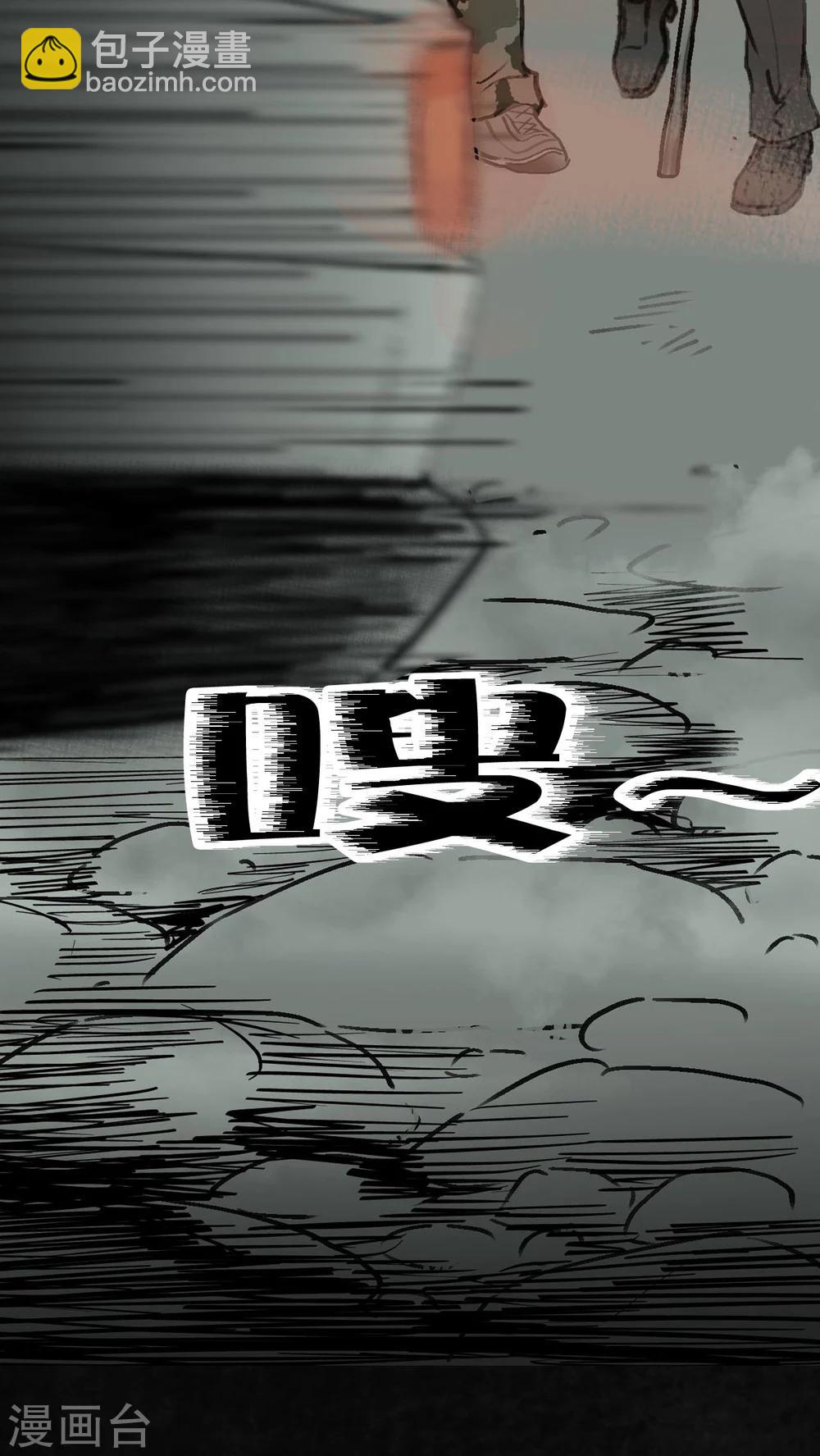第 114 页
