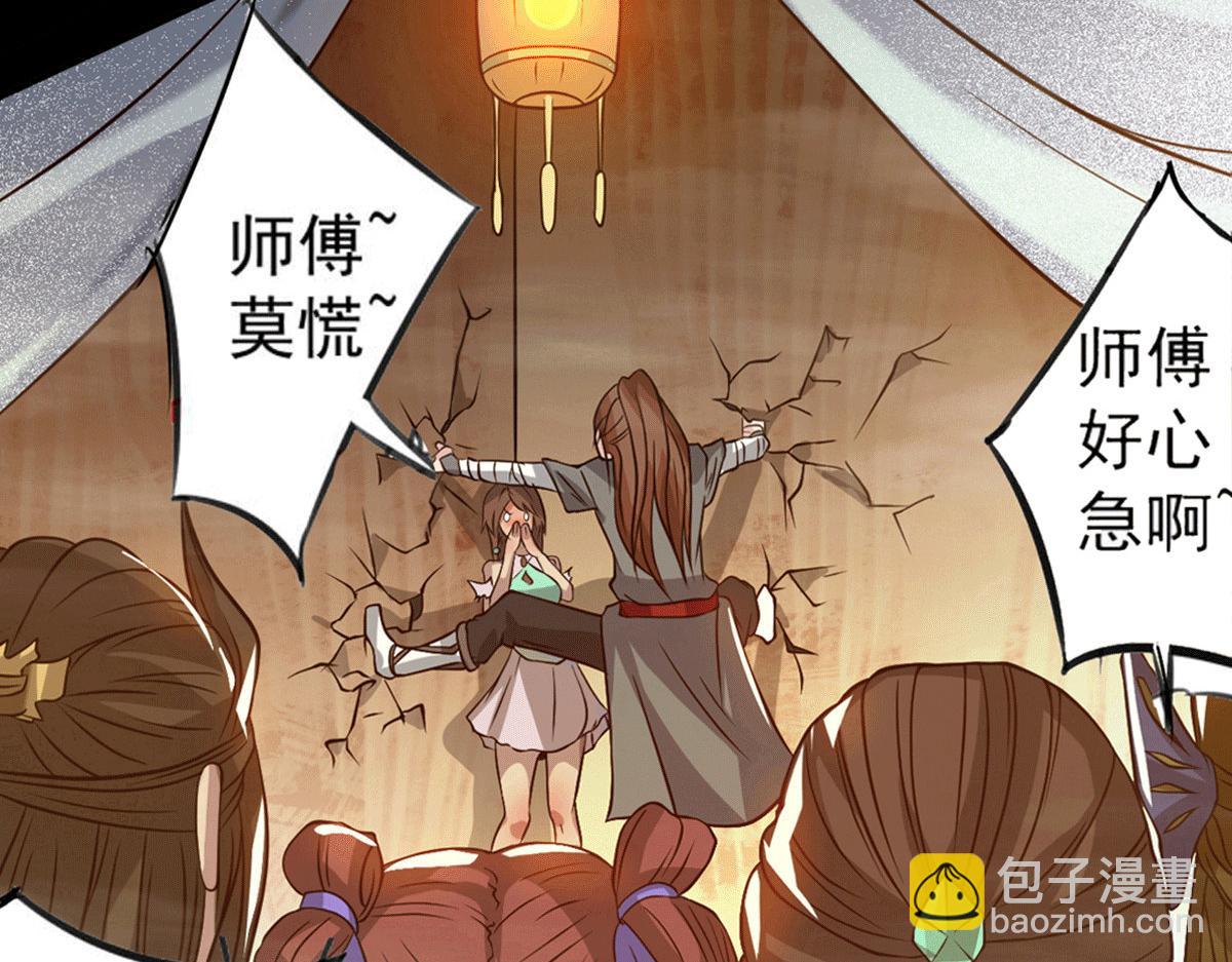 第 45 页