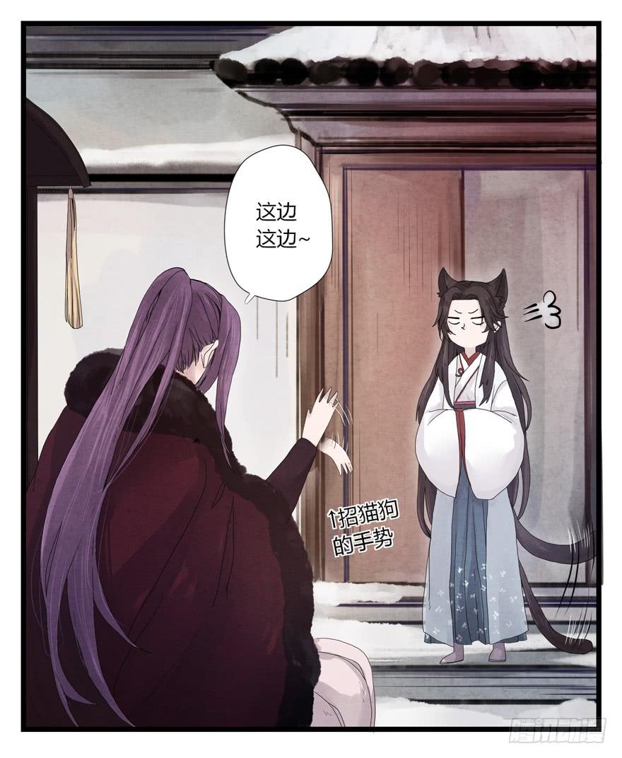 第 64 页