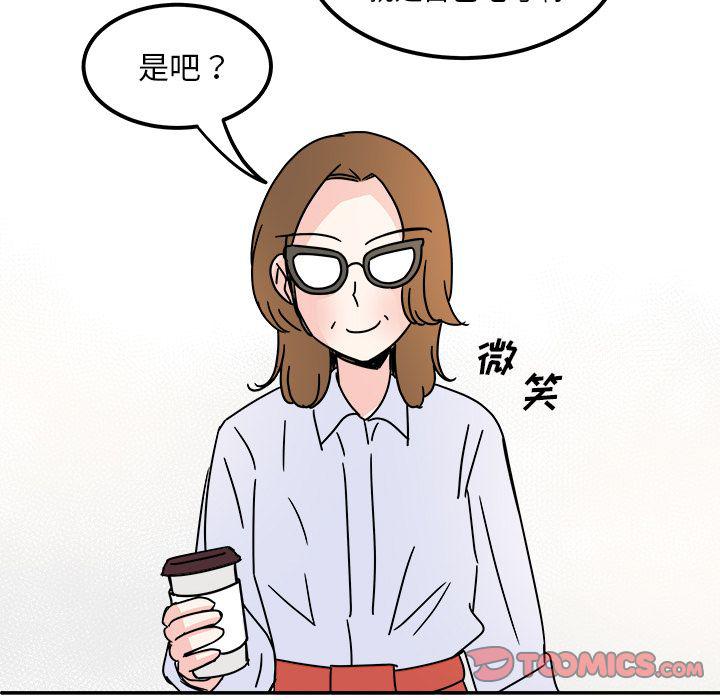 第 66 页