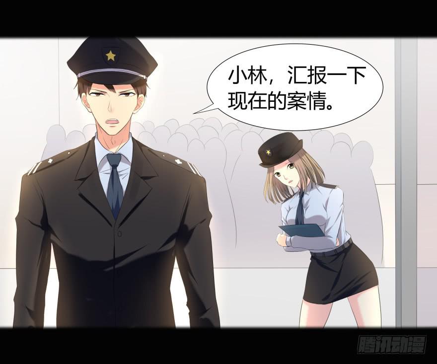 第 32 页