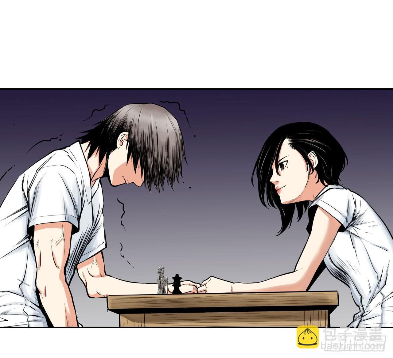 第 72 页