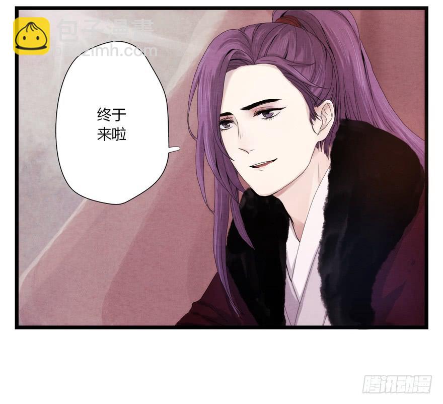 第 63 页