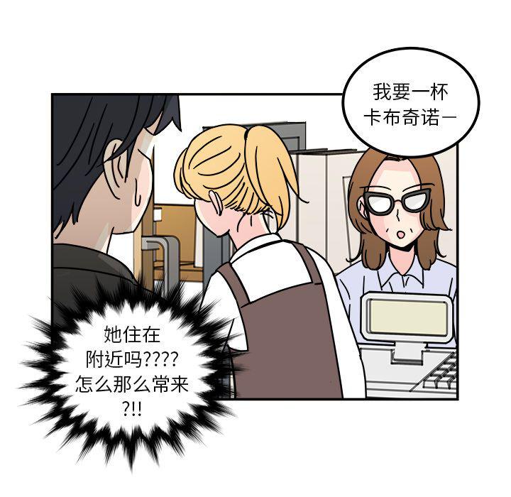第 55 页