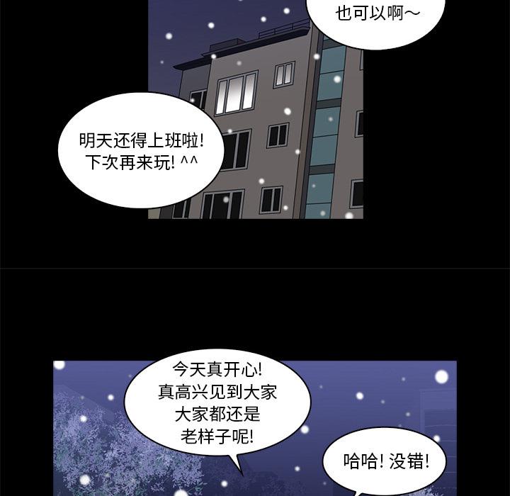 第 129 页