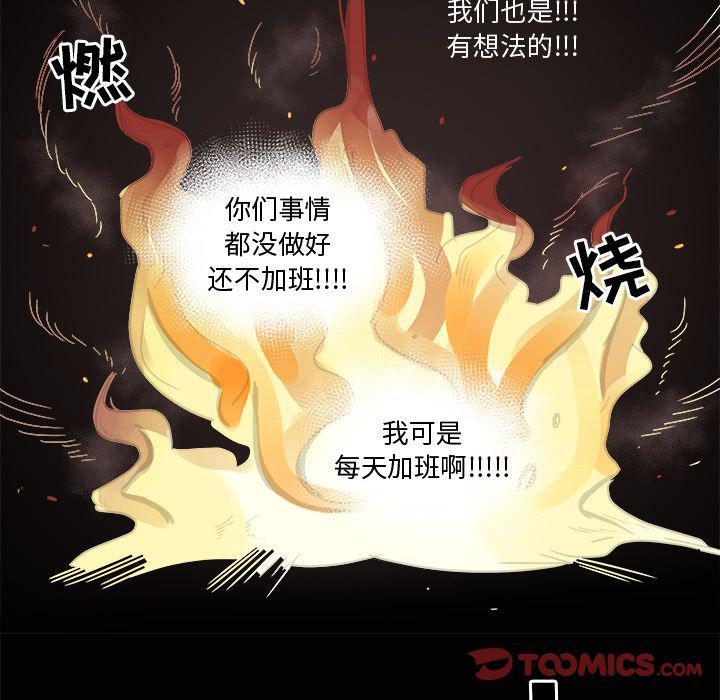 第 70 页