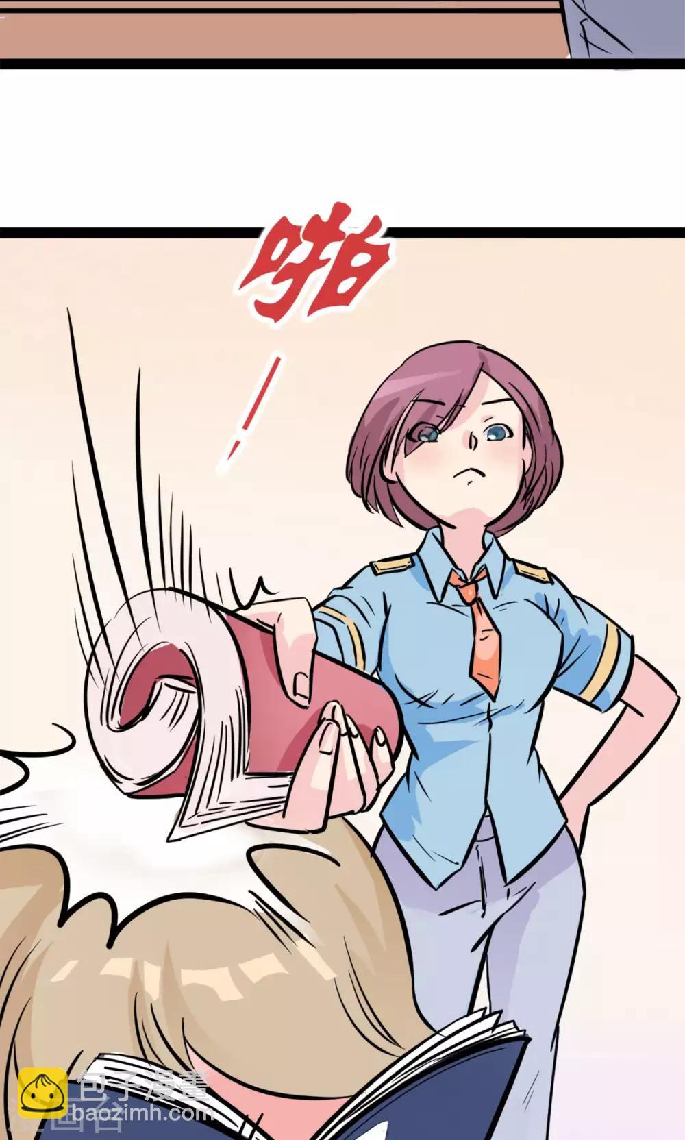 第 32 页
