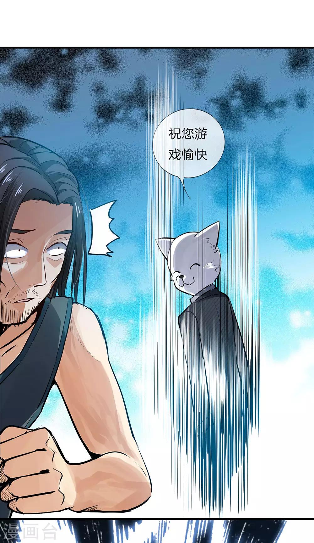 第 36 页