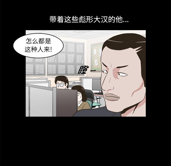 第 94 页