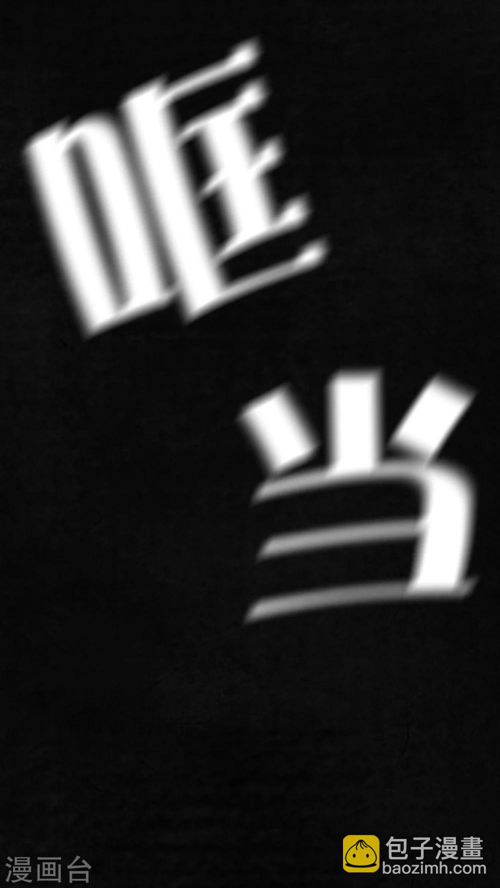 第 94 页