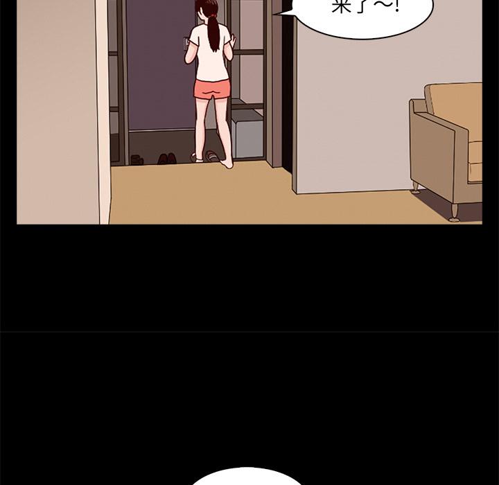 第 161 页