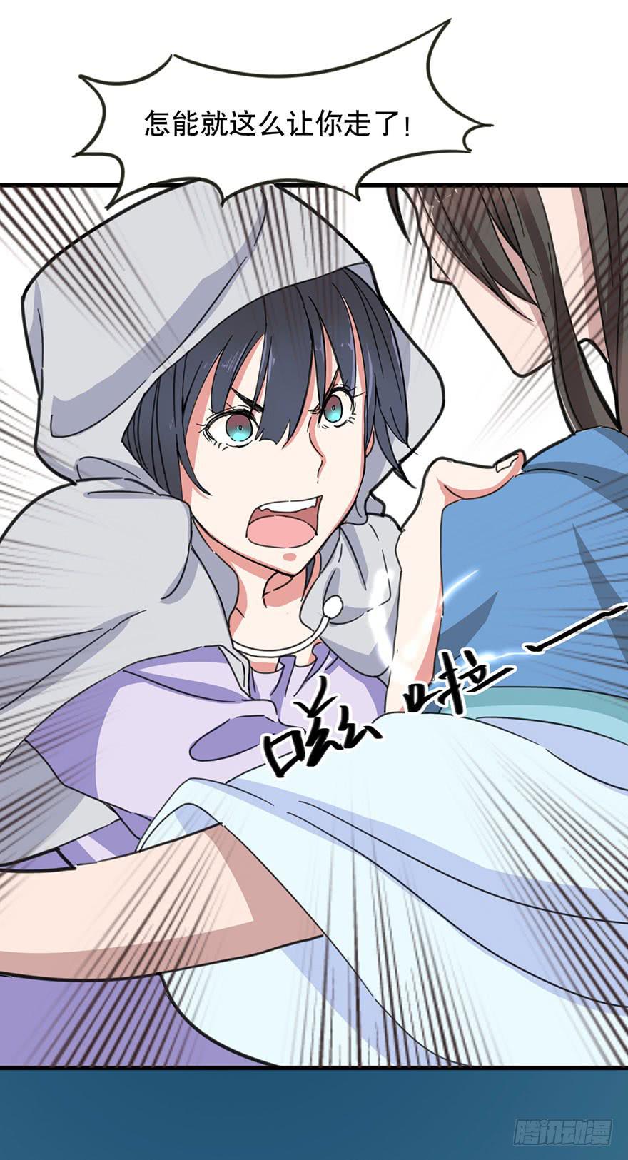 第 63 页