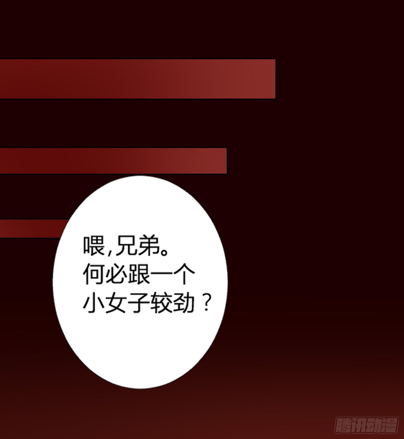 第 45 页