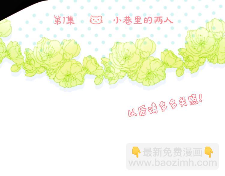 第 112 页