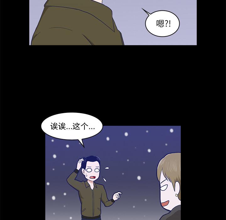 第 135 页
