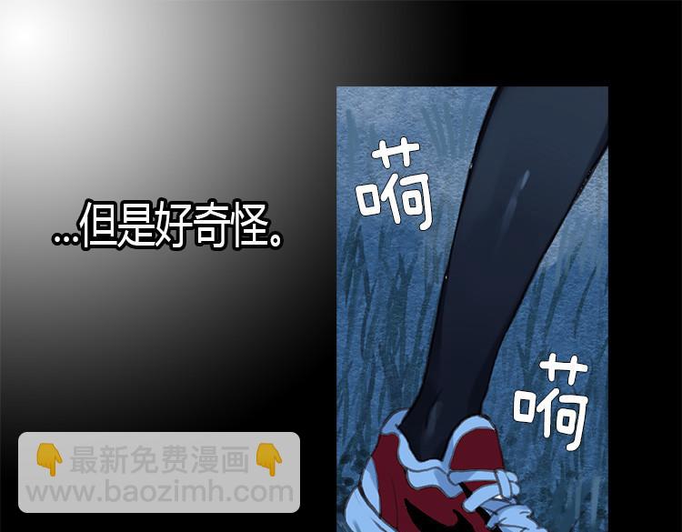 第 63 页