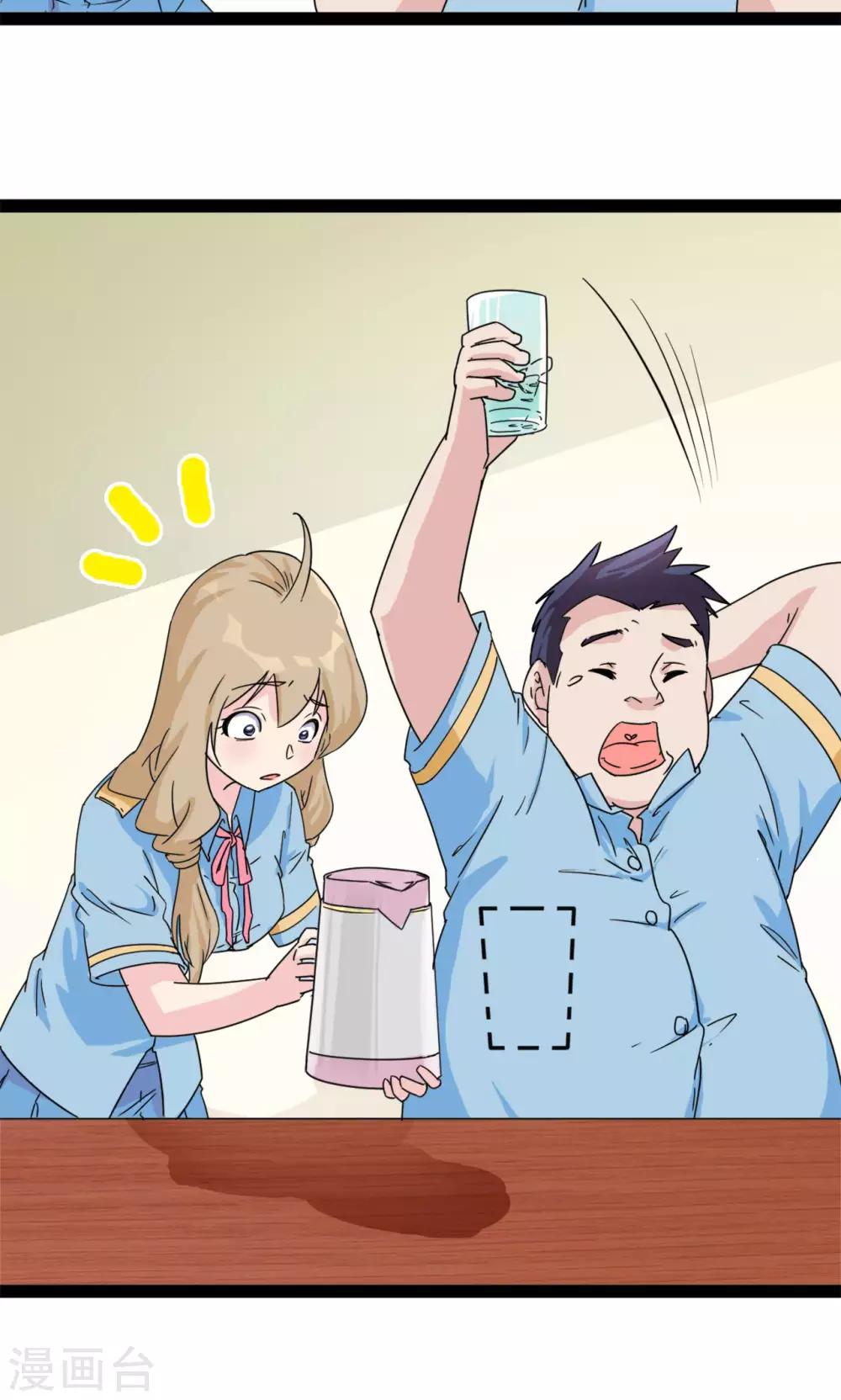 第 42 页