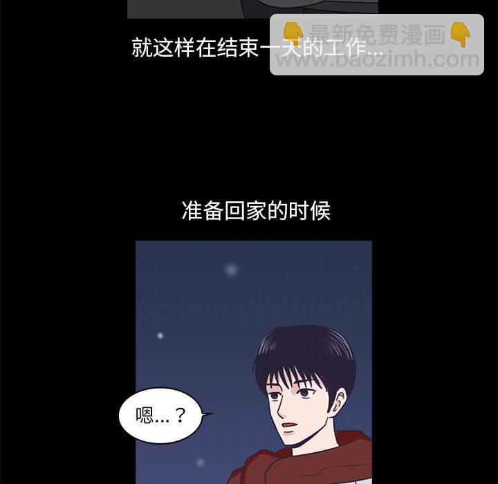 第 111 页