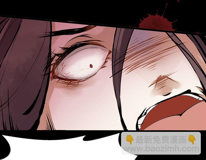 第 110 页