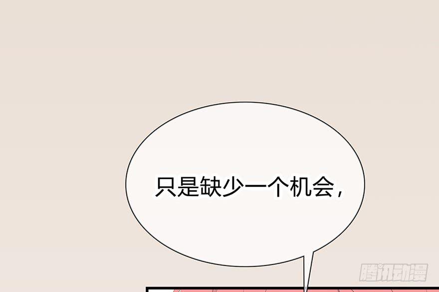 第 84 页