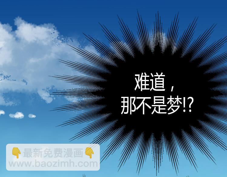 第 108 页