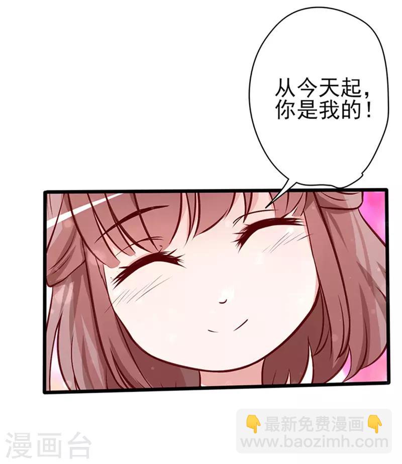 第 64 页