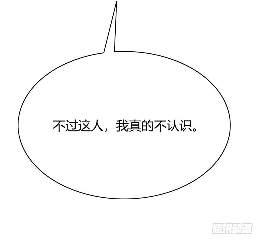 第 132 页