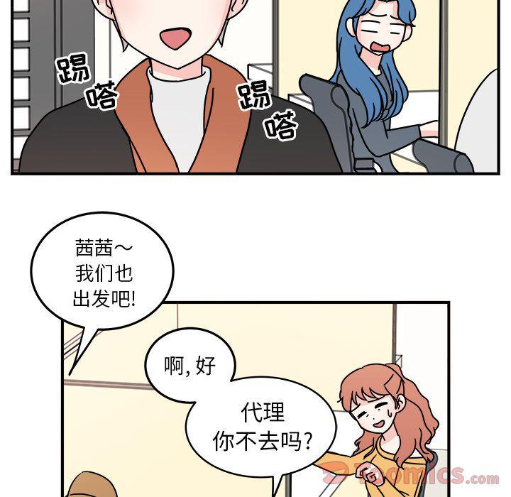 第 35 页