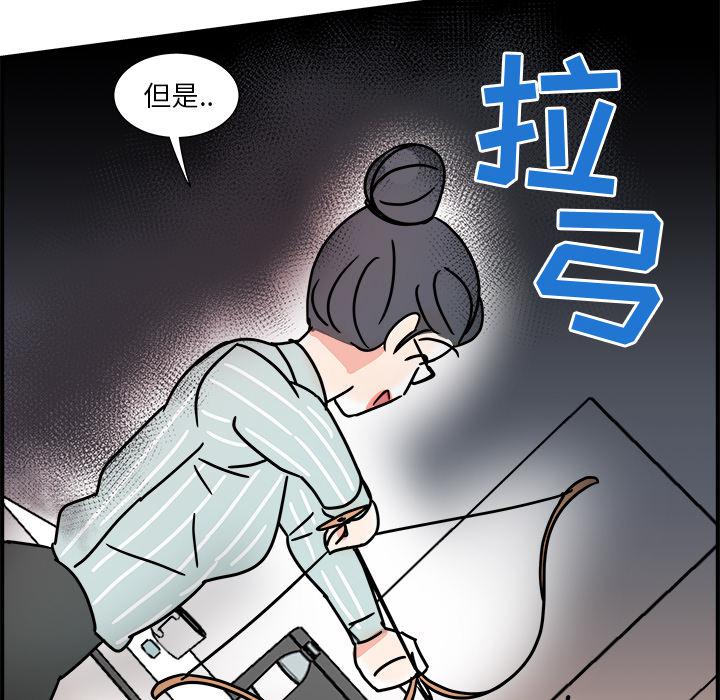 第 80 页