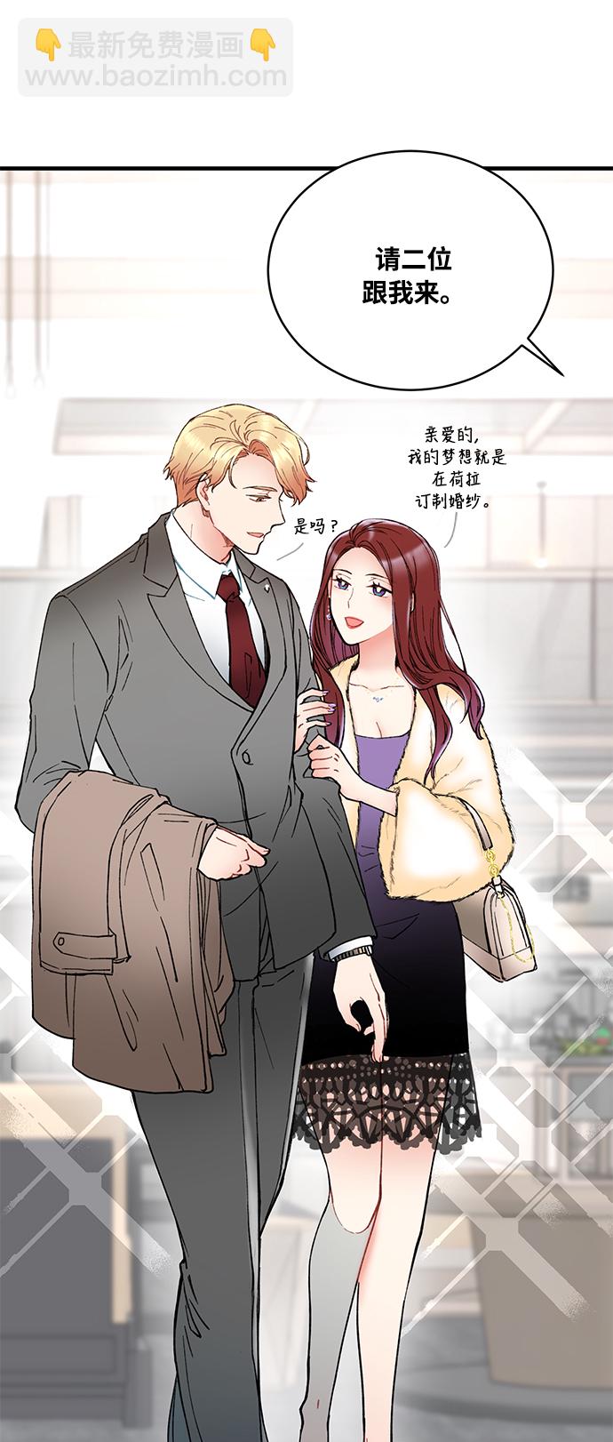 第 60 页