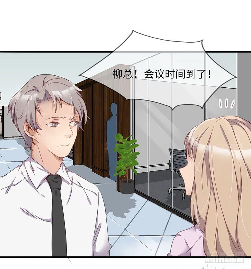 第 29 页