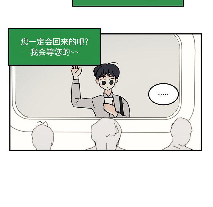 第 65 页