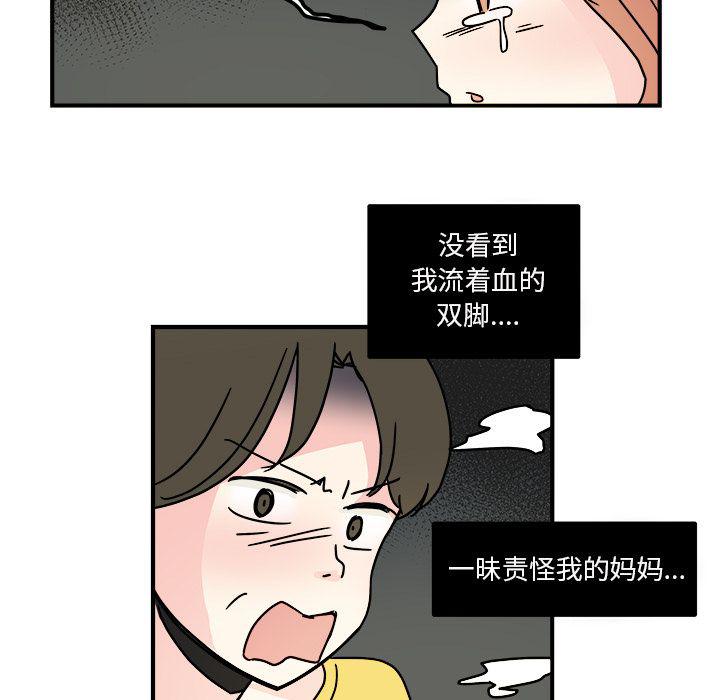 第 41 页
