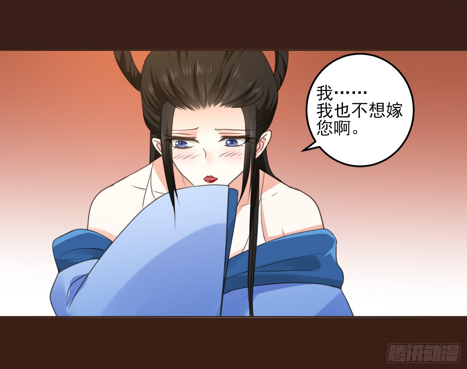 第 60 页